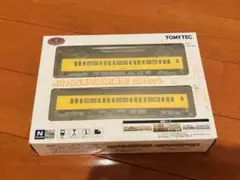 Item thumbnail for item 48f6d410-1bc5-42b8-a4d7-971e6e08b8cd