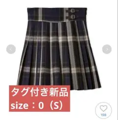 【新品未使用】SNIDEL スナイデル プリーツスカショーパン　ネイビー（0）