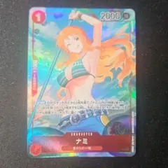 2026年最新】ナミ P ロマンスドーンの人気アイテム - メルカリ