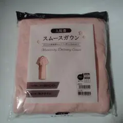 Item thumbnail for item 9c71bc96-8295-46ba-9dc7-32193f1f2518