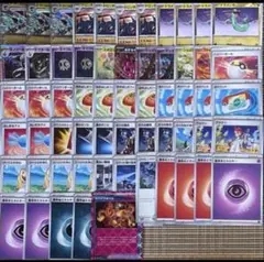 new ドラパルトex 構築済みデッキ　ほぼ優勝デッキのサムネイル