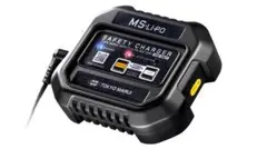 東京マルイ MS Li-Po セーフティチャージャー No.248 未使用のサムネイル