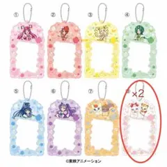 yes!プリキュア5GOGO　ふぉとるだぁ　ミルク＆シロップ　2点セット