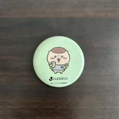 ちいかわ×Jリーグ　トレーディング缶バッジ　くりまんじゅう