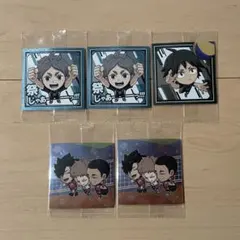 2026年最新】菅原孝支の人気アイテム - メルカリ