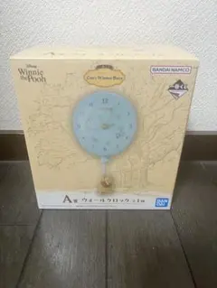 ディズニー プーさん 一番くじ A賞 ウォールクロック 壁掛け時計 未開封