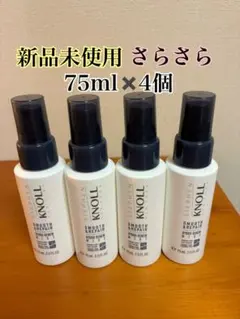 新品未使用　スティーブンノル　ハイドロリニューミスト（さらさら）75ml✖️4個