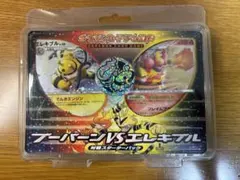 2025年最新】ポケモンカードゲームDP対戦スターターパック ブーバーン