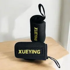 Item thumbnail for item 69b318f0-261c-4e04-8ddb-398a29b85574