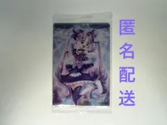 キュアキュンキュン　プリキュアウエハース