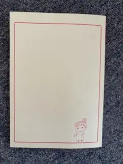 マンガでわかる! 妊娠・出産はじめてBOOK