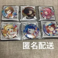 プロセカ　グリッター缶バッジ　vol 28 6点セット　まとめ売り