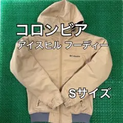 Item thumbnail for item 214a1c66-be7a-4d69-a7db-620d19c7bda6