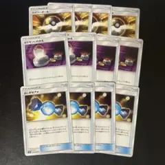 ポケモンカード トレーナーセット