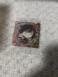 鬼滅の刃　無限城　時透無一郎　にふぉるめーしょん　ウエハースシール