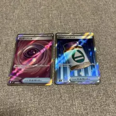 ありんこ様 リクエスト 2点 まとめ商品