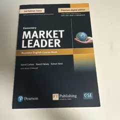 MARKET LEADER