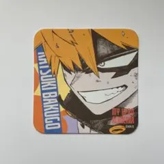 僕のヒーローアカデミア 爆豪勝己 原画展 アートコースター　ヒロアカ