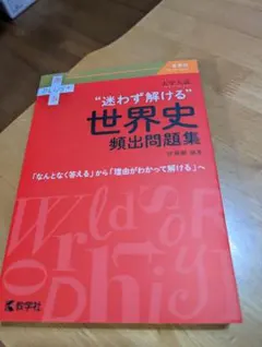 Item thumbnail for item 70afce31-faab-437d-b31c-71127933eaa4