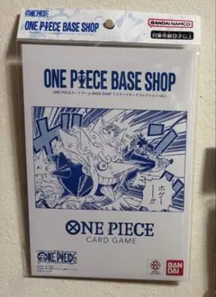 ワンピースベースショップ リミテッドカードコレクション　vol.1