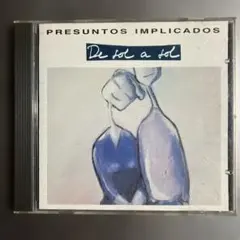 Presuntos Implicados De sol a sol