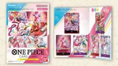 フルーツミントさん専用　ONE PIECEプレミアムカードコレクション ウタ2つ フルーツミントさん専用 ONE PIECEプレミアムカードコレクション ウタ2