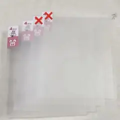 マイコレ専用 4リング バインダー ファイル 2つ
