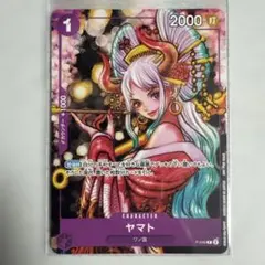 ONE PIECE カードゲーム ヤマト キャラクターカード プロモ