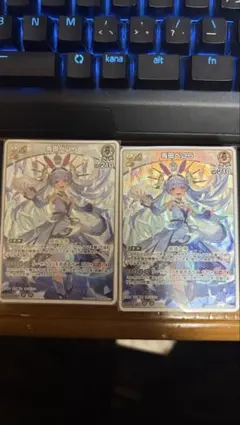 エンチャントレガリア ホロライブ カードダス