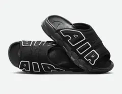 Nike Air More Uptempo Slide 