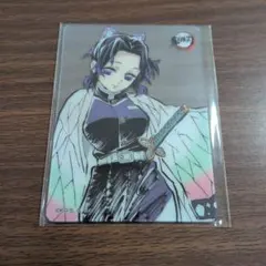 胡蝶しのぶ 柱ダイニング レイヤードクリアカード DINING 鬼滅の刃