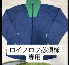 Nike フルジップジャケット ネイビー・グリーン