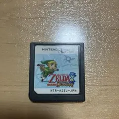 ゼルダの伝説 夢幻の砂時計