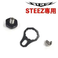 2025年最新】スティーズ 純正ハンドルの人気アイテム - メルカリ