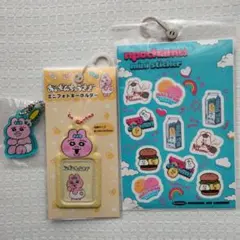 おぱんちゅうさぎ　キーホルダー&んぽちゃむ　ミニステッカー