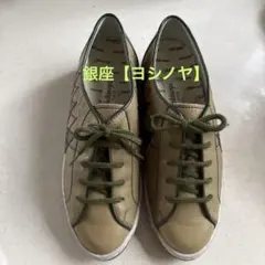 ★美品★履きやすさは美しさ★銀座【ヨシノヤ】レザー　スニーカー　23.5cm