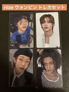 RIIZE ウォンビン アントン セット ポップアップ ID トレカ キオスク