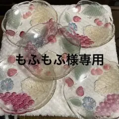 フルーツ模様のガラス皿5枚セット