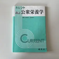 Item thumbnail for item 653d8c61-c033-4ed1-a924-94ba7f3adc1e