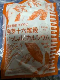 やずや 発芽十六雑穀 いっしょにカルシウム 10小袋 - メルカリ