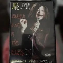 JANIS JOPLIN: BURIED ALIVE IN THE BLUES