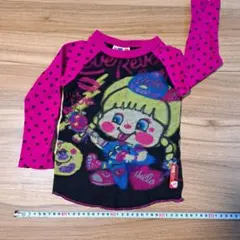 Love Revolution 長袖Tシャツ　90のサムネイル