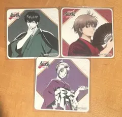 銀魂 春のぶらり旅 コースター 土方十四郎 沖田総悟 月詠 セット 京王線コラボ