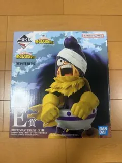 E賞 峰田実 ヒロアカ 一番くじ - メルカリ