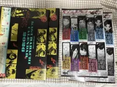 カグラバチセット