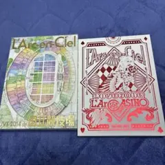 2026年最新】ラルカジノ ブルーレイの人気アイテム - メルカリ