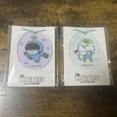 2026年最新】txt プルバトゥ ppulbatu popupの人気アイテム - メルカリ