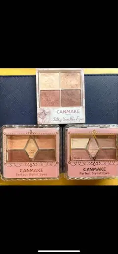 キャンメイク アイシャドウ3種