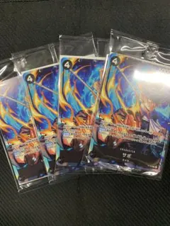 2025年最新】遊戯王 プロモ 未開封の人気アイテム - メルカリ