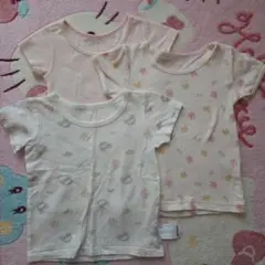 半袖肌着90cm 3枚セット